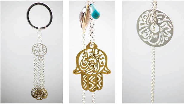 Nadia Dajani: For the love of jewels