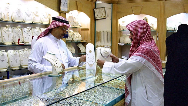 SMSes making the rounds asking people to sell gold