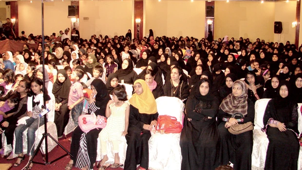 GCC Mega Quiz: Preparing children for a brighter future