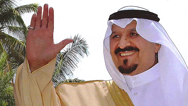 ‘Pearls of Love’ sheds light on late Crown Prince Sultan’s life