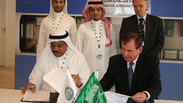 Alsalam teams with Marshall Aerospace