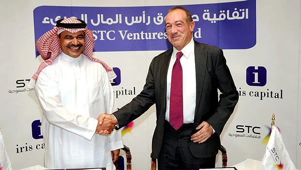 STC sets up fund to spur innovative ventures