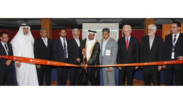 Thomson Reuters launches Islamic Interbank Rate