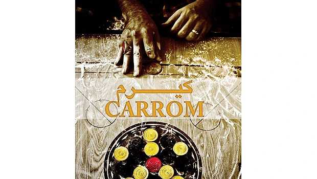 'Carrom': A human interplay