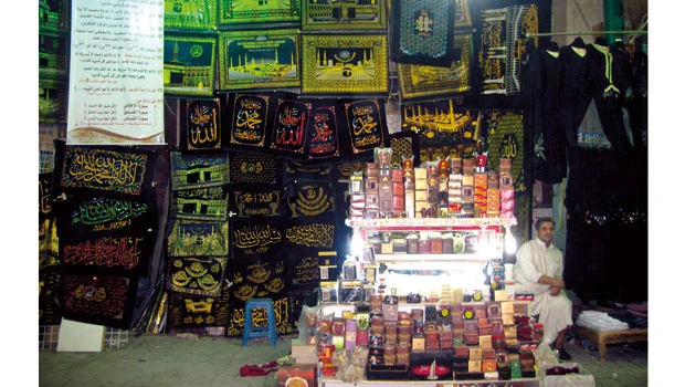 Sacred souvenirs