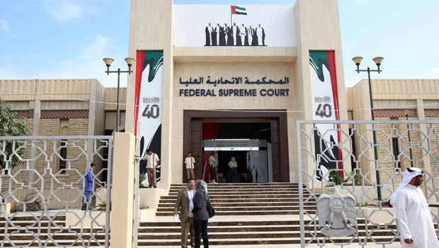 UAE security court sentences 5 political activists