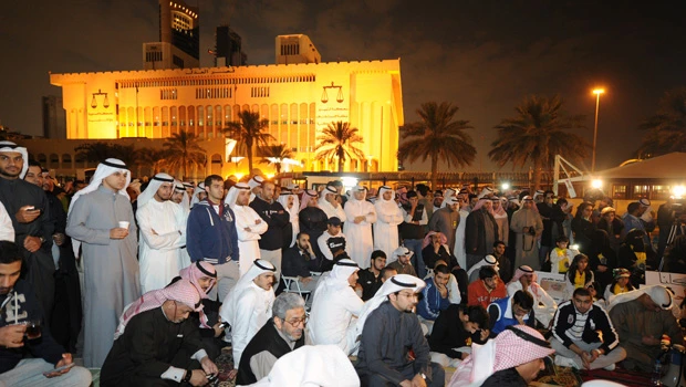 Kuwait cabinet submits resignation