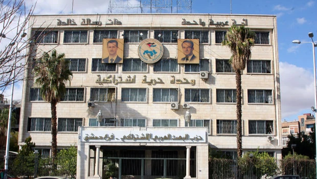 Blasts in Syria capital, reports of RPG attack
