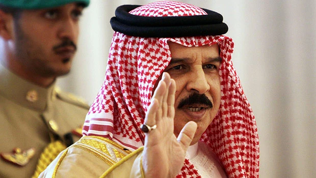 Bahrain king vows reforms