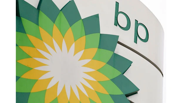 Reliance, BP set up India gas joint venture