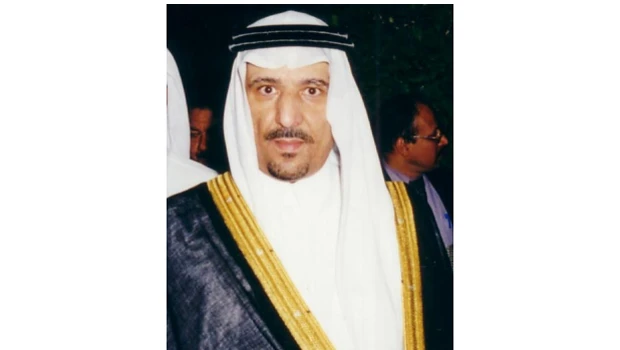 Prince Sultan chief patron of re-established RCL
