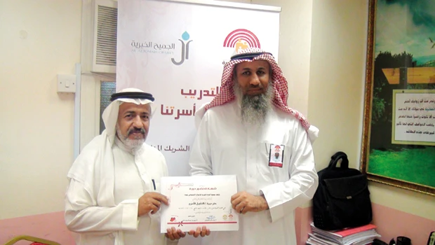 A Saudi in his 50s qualifies to marry