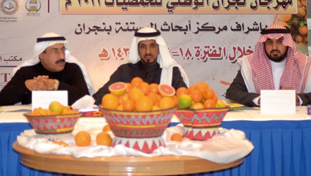 Stage set for Najran Citrus Fruit Festival