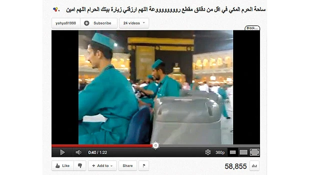 Haram cleaners hit on YouTube