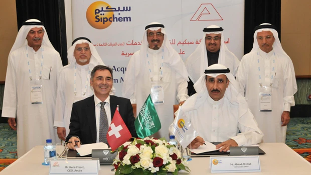 Sipchem acquires Aectra SA
