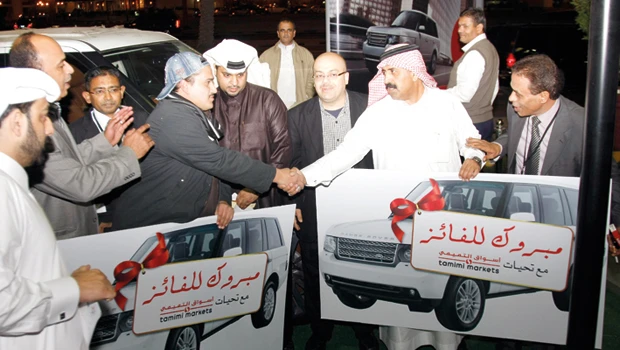 Tamimi customers win Range Rover jeeps