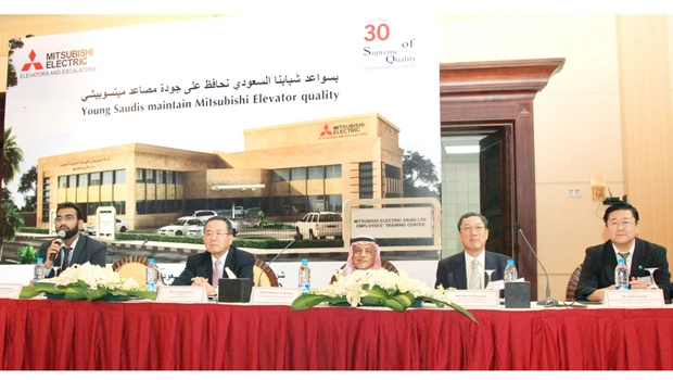 Saudi-Japanese JV opens high-tech facility
