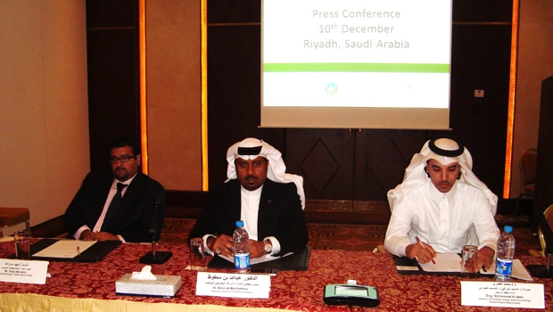 Riyadh real estate market set to thrive