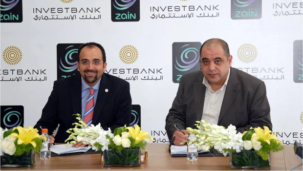 Zain Jordan provides high-tech solutions to Investbank