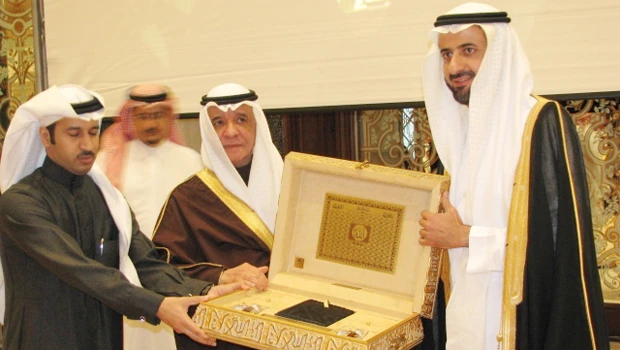 New commerce minister honors Alireza