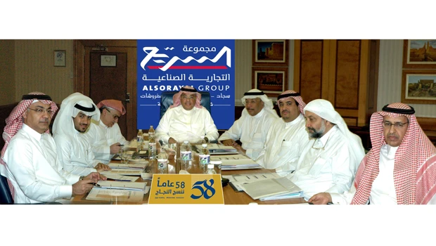 Alsorayai upbeat on real estate growth