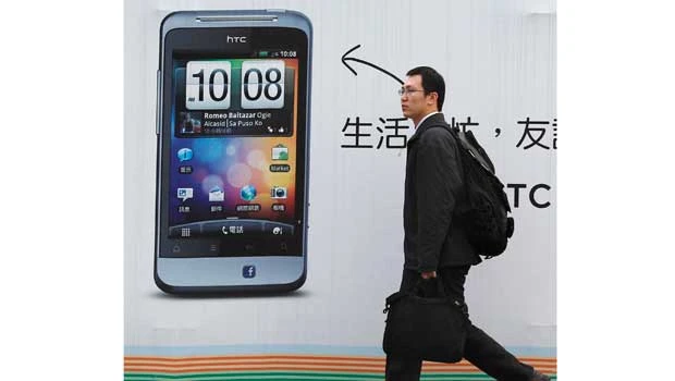 Apple wins ITC patent ruling against HTC