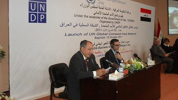 Dewan joins UN global compact