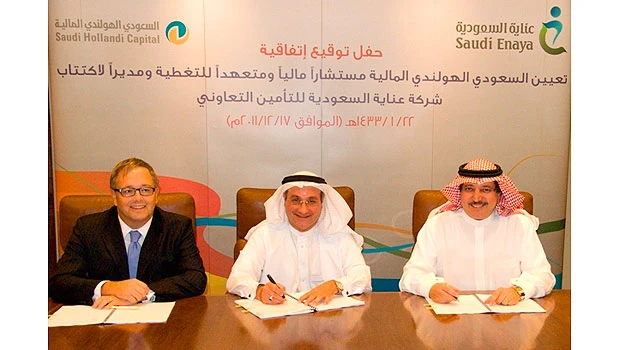 SHC to manage Saudi Enaya IPO