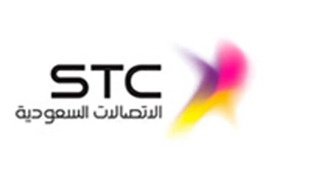Golden chance for STC Marhaba customers