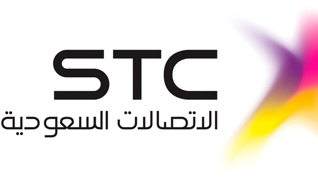 Axis award adds value to STC Group