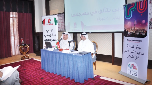 Dubai Shopping Festival woos Saudi visitors