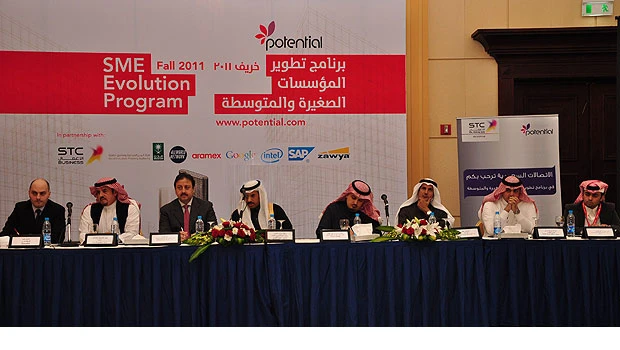 'Evolution program' aims to boost efficiency of Saudi SMEs