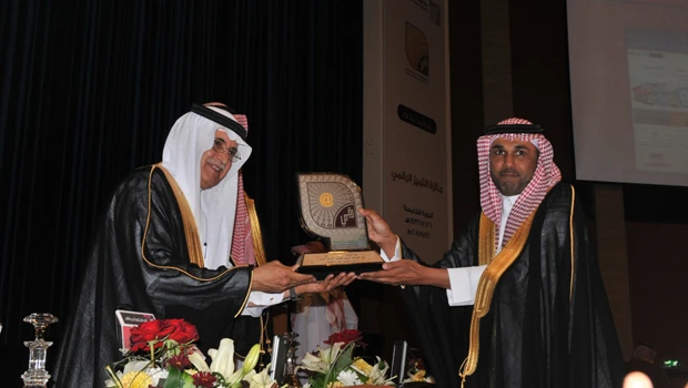 Mobily honored for digital excellence