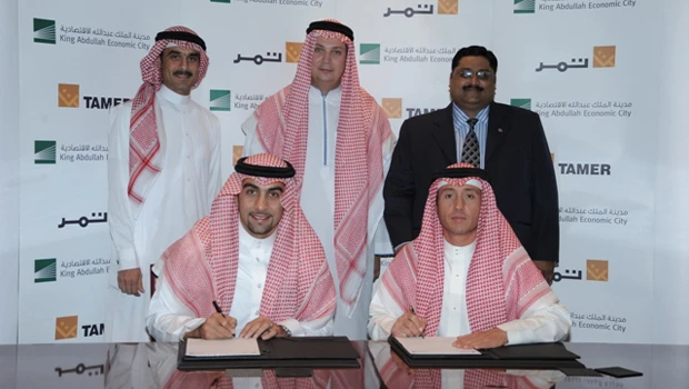 Tamer Group sets stage for new pharmaceutical complex