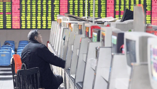 China needs new policy course as capital tide turns
