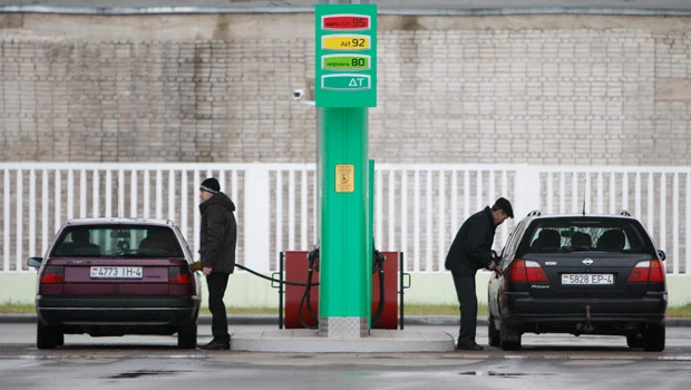 OPEC aims for 30 mbpd oil target deal