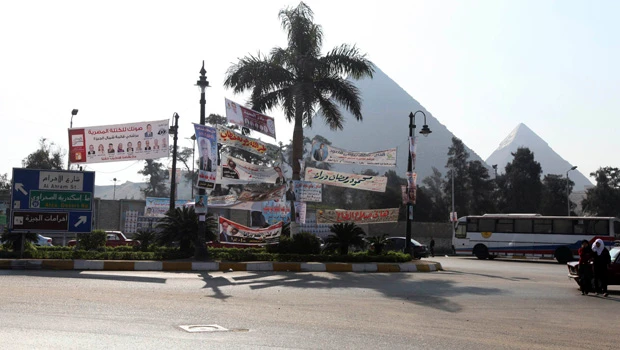 Egypt Islamists try to hold lead in 2nd round of voting