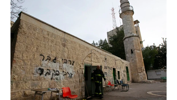 Israeli PM vows crackdown on Jewish extremists