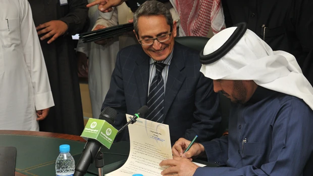 Consultancy contracts for new medical cities signed