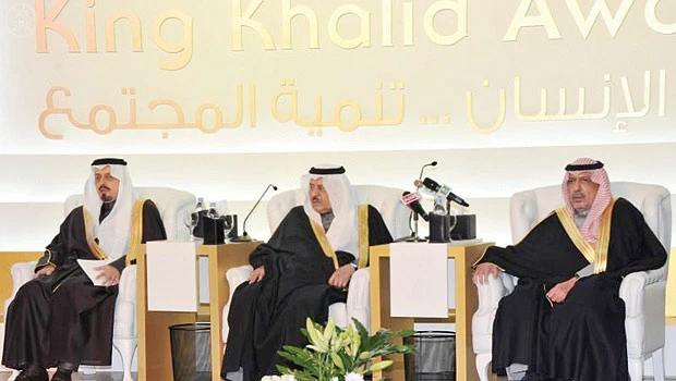 Posthumous King Khalid Award for Prince Sultan