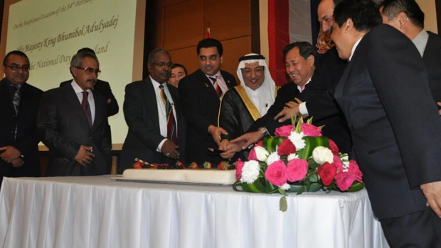 Thai National Day celebrated in Jeddah