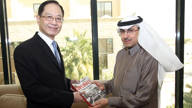 Singapore envoy meets Al-Faiz