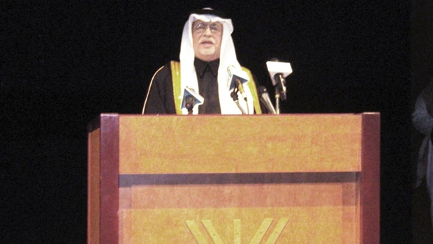 Conference to spur cultural activity opened