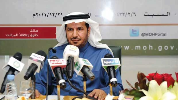 Contracts inked for health care projects worth SR3 billion