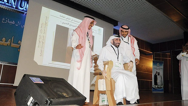 Jazan University students hold forum