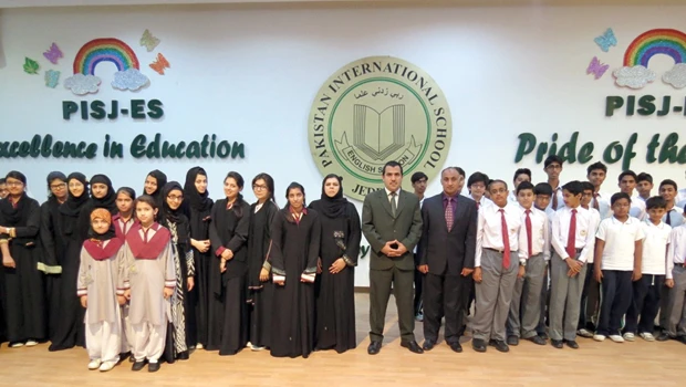 PISJ-ES marks Jinnah’s 135th birth anniversary