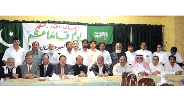 Resolution of Kashmir, stranded Pakistanis’ issues sought