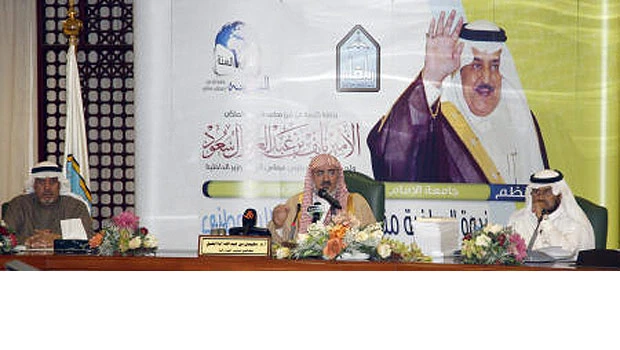 Clearing doubts about Salafism