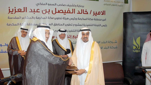 First phase of Makkah project to be ready in four years, says governor