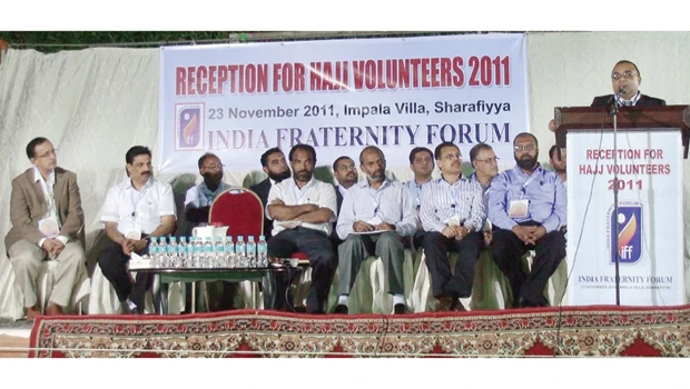 IFF service to pilgrims lauded